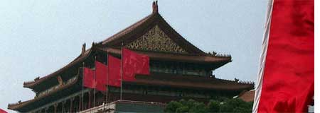 Mausoleo de Mao pekin
