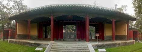 templo confuncio pekin