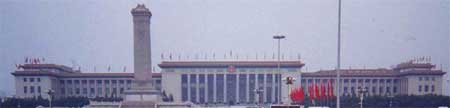 Gran Sala del Pueblo pekin